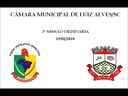 Áudio da 3ª Sessão Ordinária 19-02
