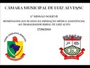 Áudio da 1ª Sessão Solene da Câmara Municipal de Luiz Alves/SC, em 27-08-18